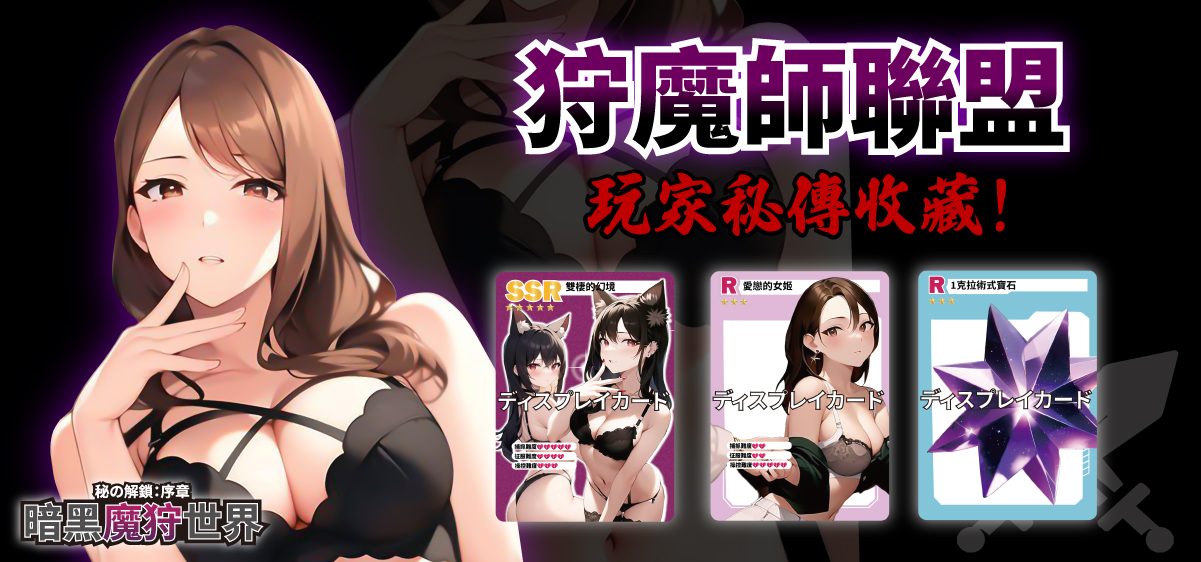 火力補充商品圖V1_火力補充(內文)-MC01-15包