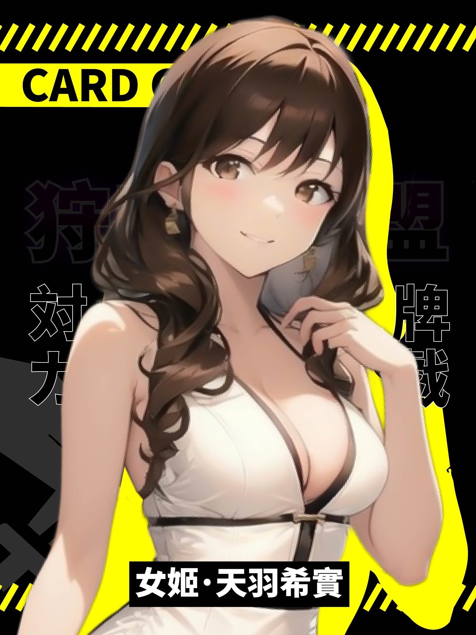 合作夥伴V1-03