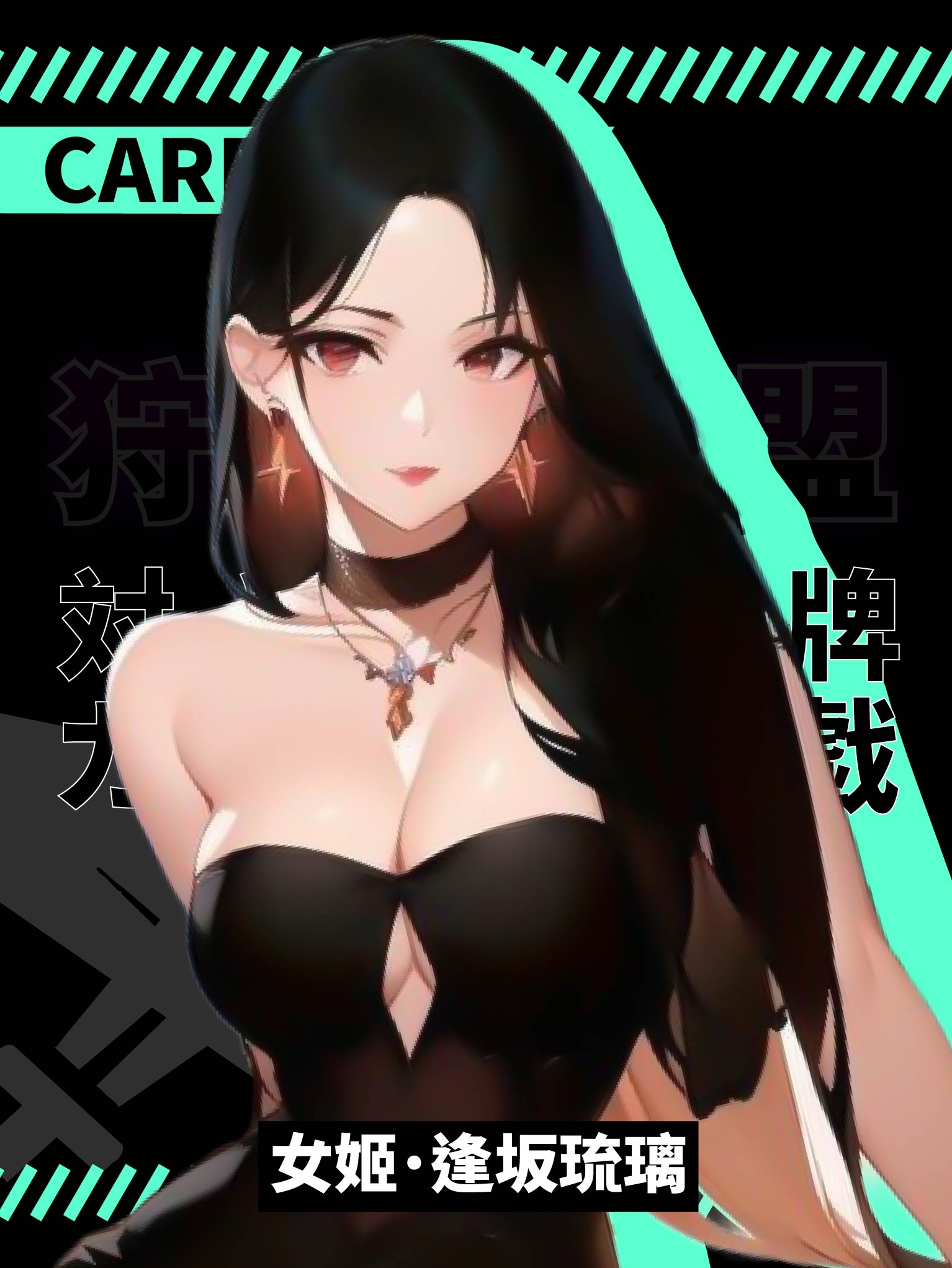 合作夥伴V1-06