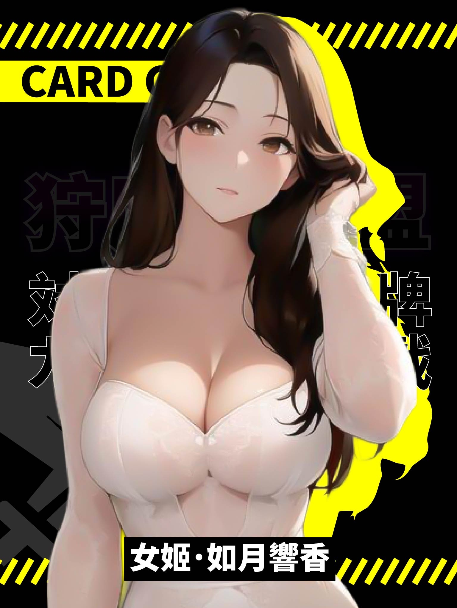 合作夥伴V1-07