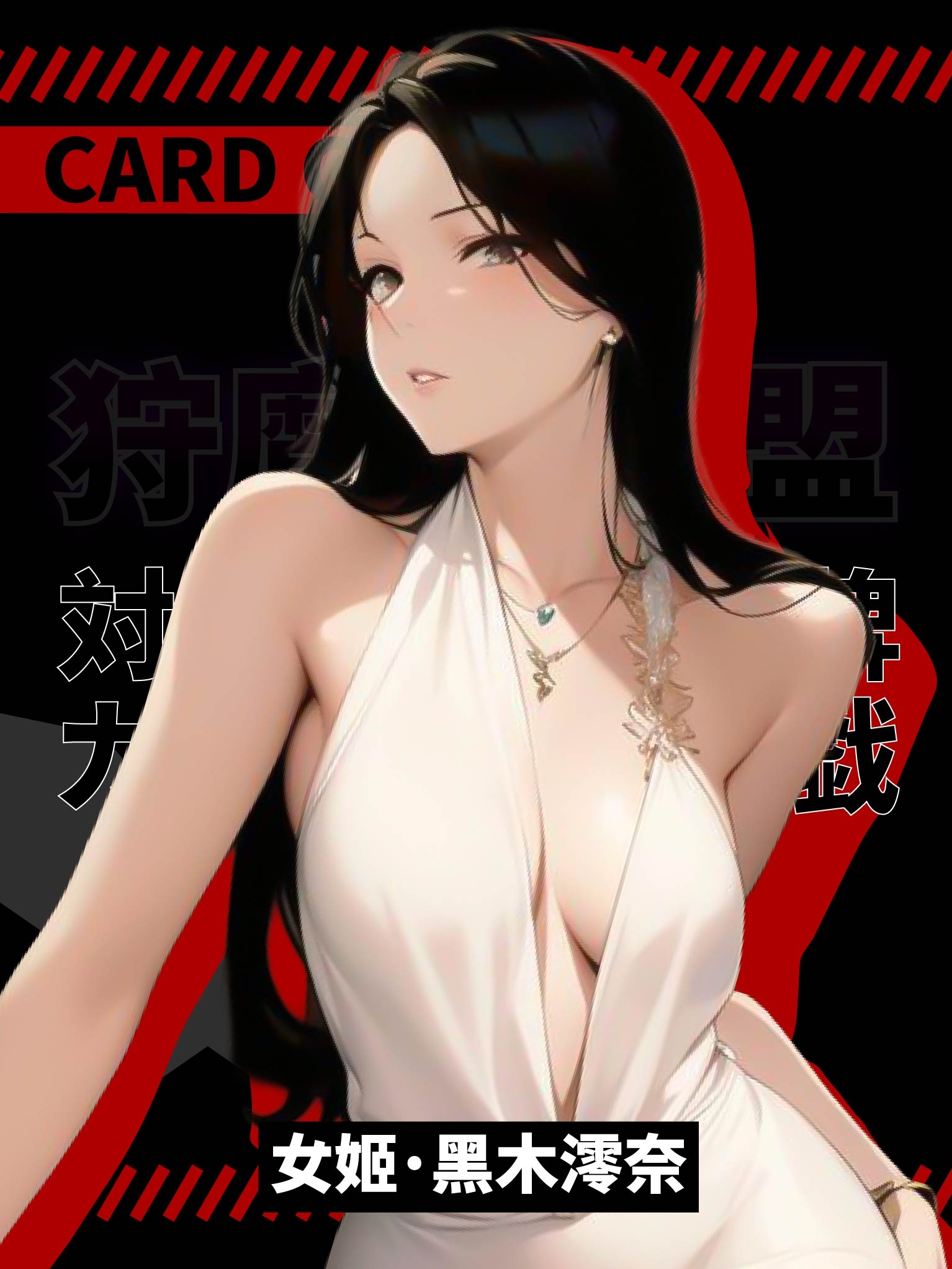 合作夥伴V1-08